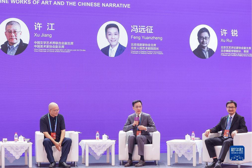 柚子夺宝金币提到什么地方